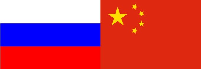 Russia’s “Right To Be Forgotten” and China’s Right To Be Protected: New Privacy and Security Legislation